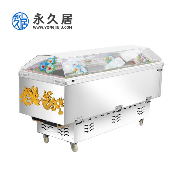 水晶棺